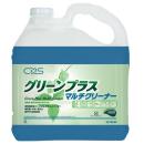 グリーンプラスマルチクリーナー