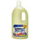 セラミッククリーナー
