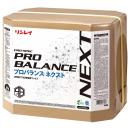 プロバランス ネクスト