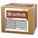 ウッドキープ  フローリングワックス